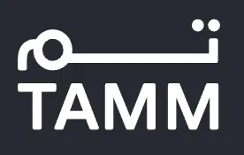 تام