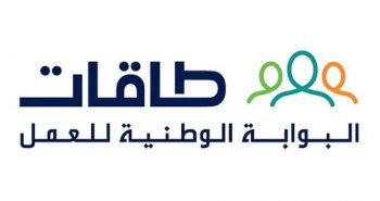 طاقات